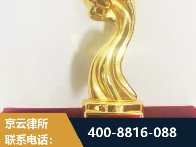 宜宾-企业厂房拆迁