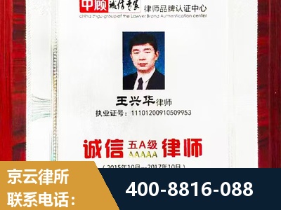 宜宾-婚姻房产