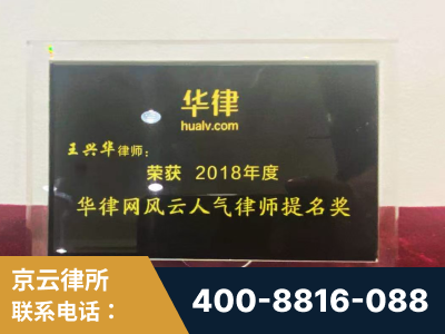 宜宾-企业展示图
