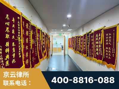 宜宾-企业展示图